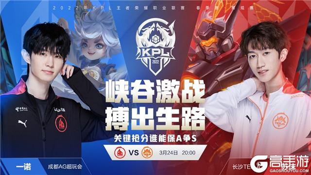 顺带抓住社 顺带抓住社