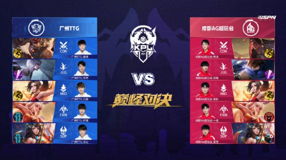 进攻端则通 进攻端则通