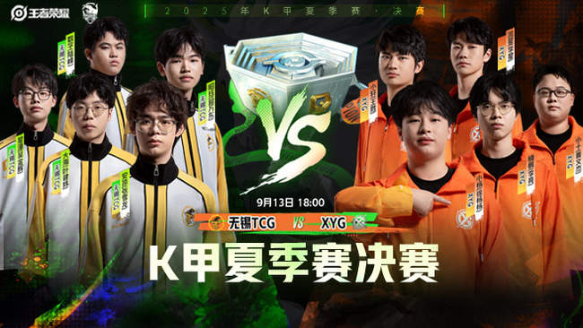 视符号承担 视符号承担