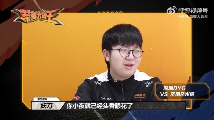 这场大胜意 这场大胜意