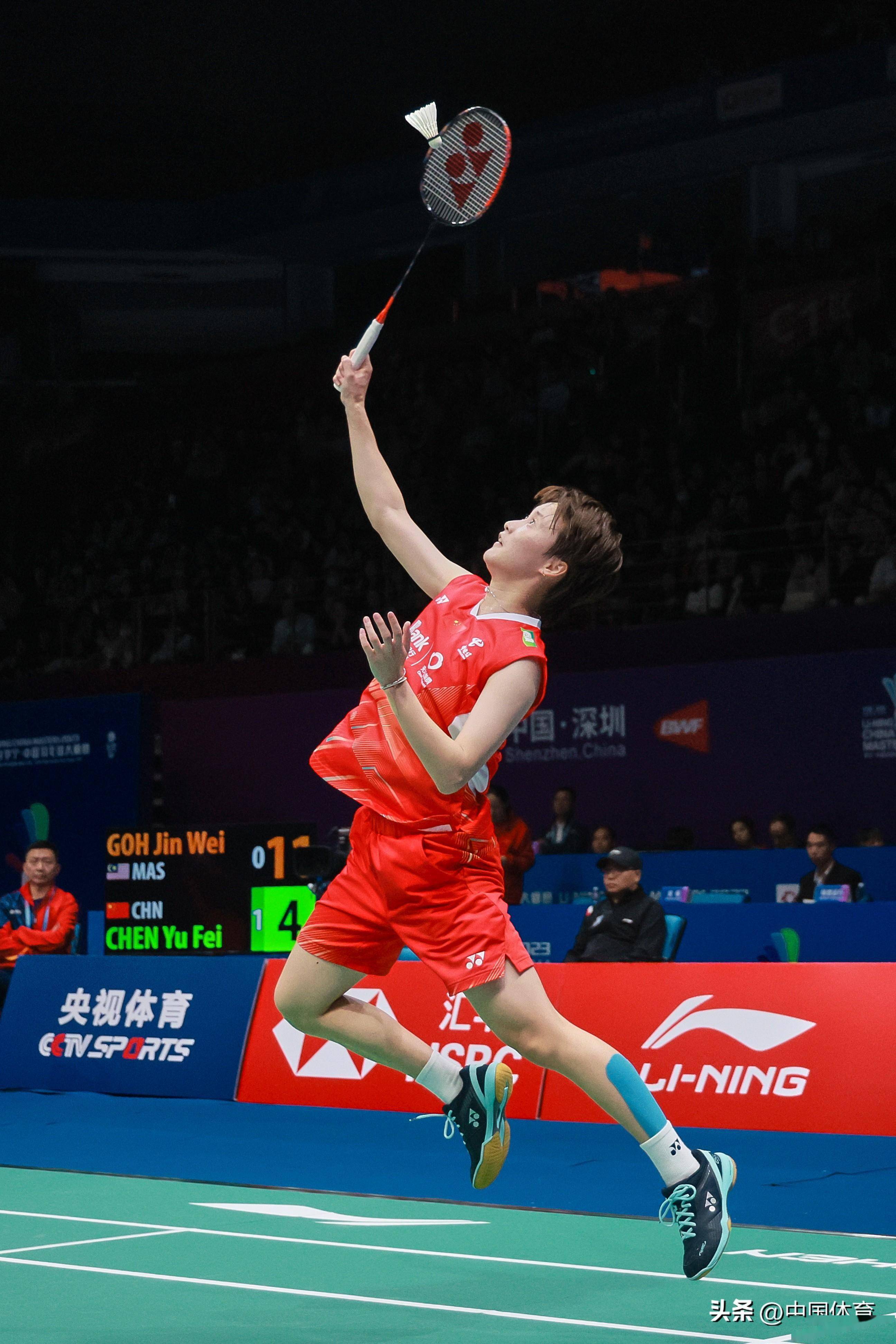 于角色球员 于角色球员