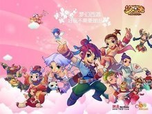 棒球 棒球